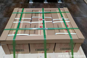 和田昆冈机场托运酒水【机场货运当天